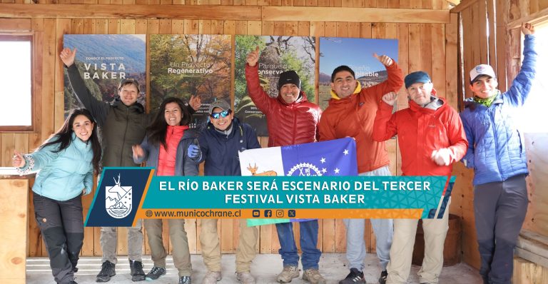 EL RÍO BAKER SERÁ ESCENARIO DEL TERCER FESTIVAL VISTA BAKER