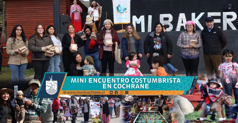 COCHRANE CELEBRÓ CON ORGULLO LA SEGUNDA VERSIÓN DEL MINI ENCUENTRO COSTUMBRISTA INFANTIL