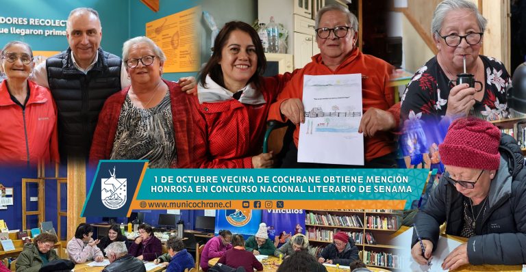 VECINA DE COCHRANE OBTIENE MENCIÓN HONROSA EN CONCURSO NACIONAL LITERARIO DE SENAMA