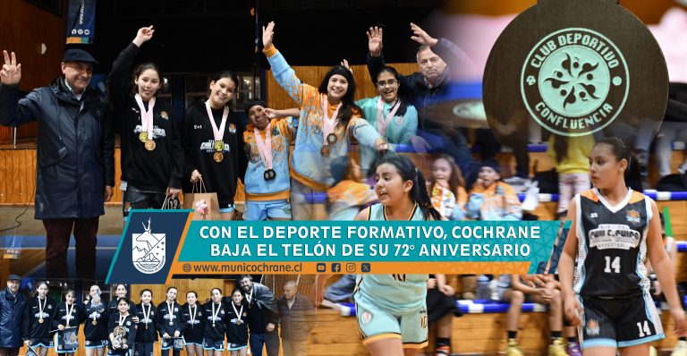 CON EL DEPORTE FORMATIVO, COCHRANE BAJA EL TELÓN DE SU 72° ANIVERSARIO